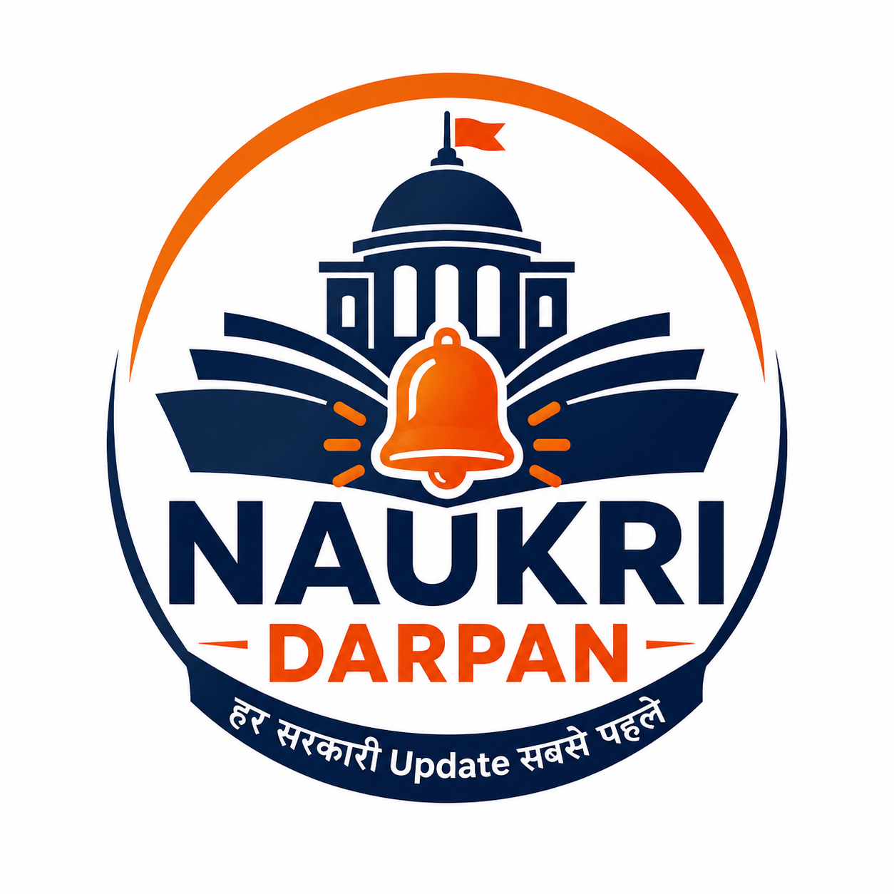 naukaridarpan.in